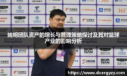 金彩汇
