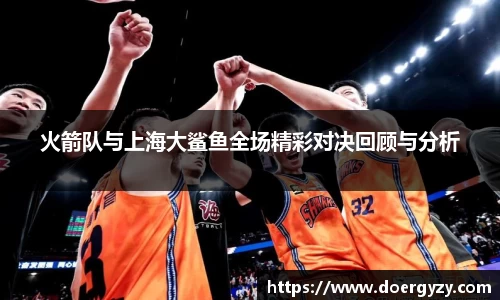金彩汇官网