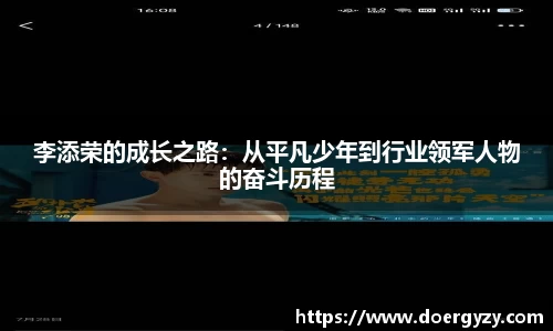 金彩汇