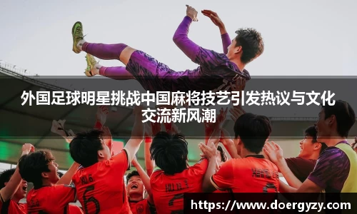 OD体育官方网站