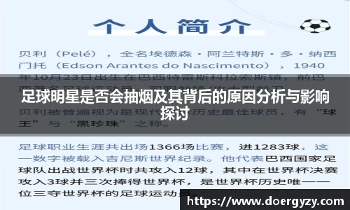 OD体育官方网站