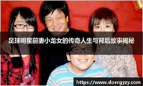 OD体育官方欧洲杯平台