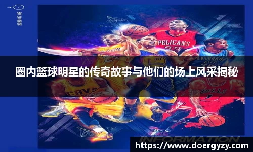 OD体育官方网站