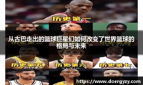 OD体育官网