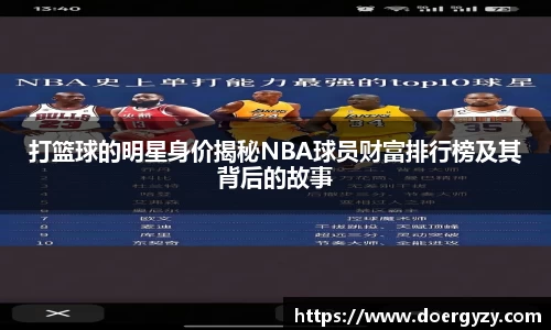 OD体育官网